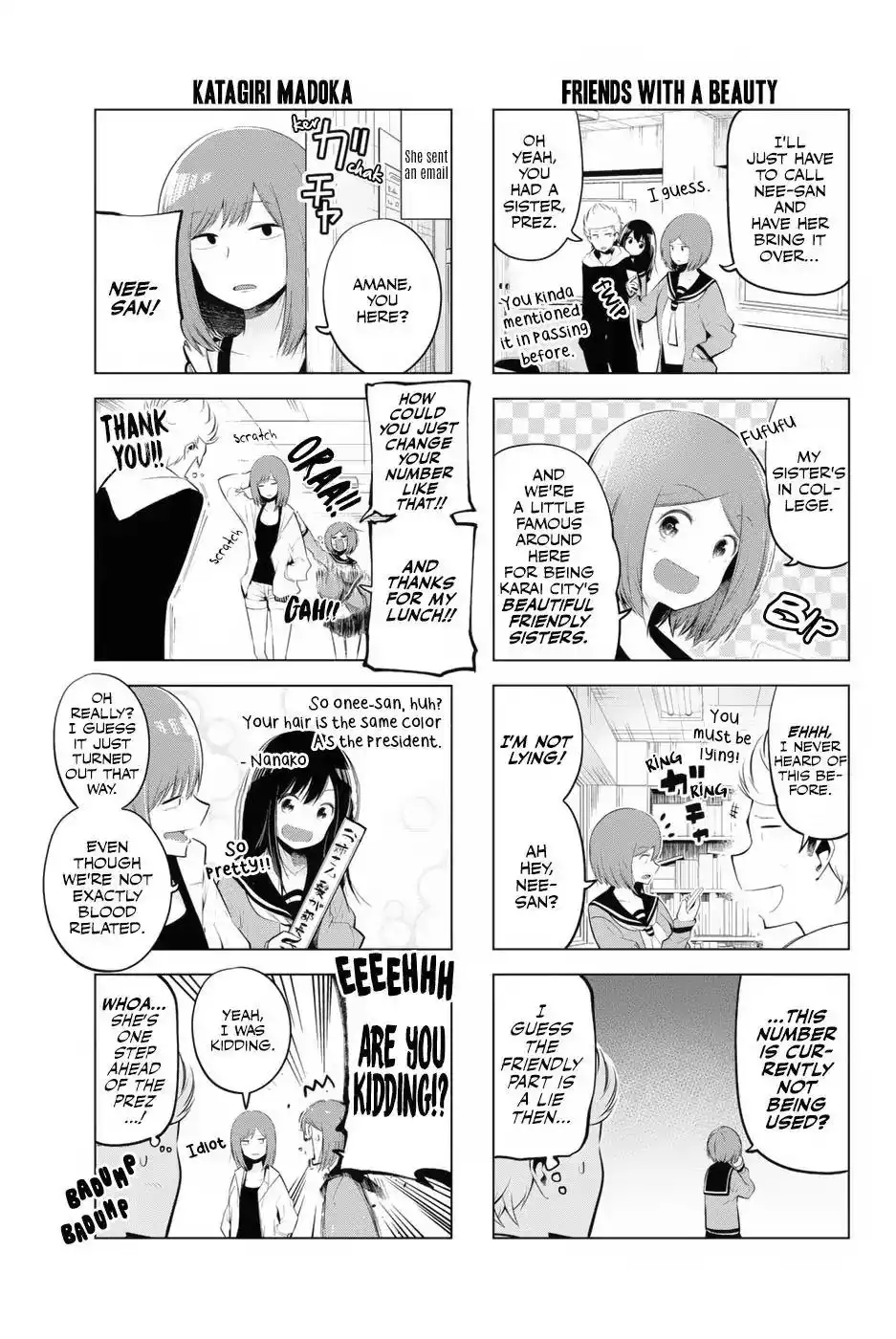 Senryuu Shoujo Chapter 69 3